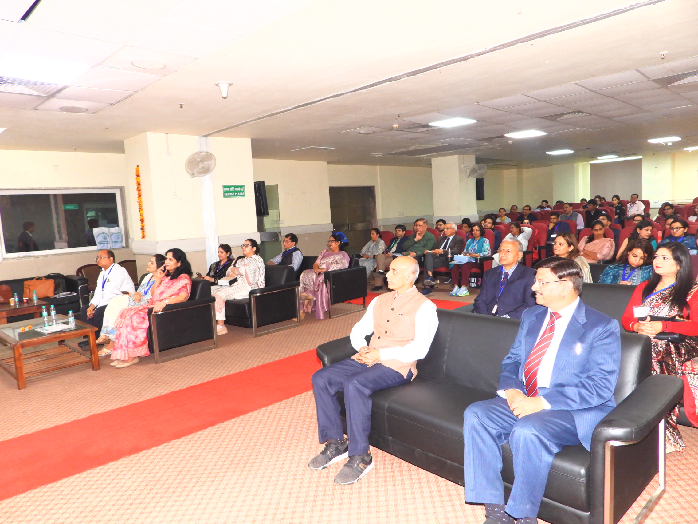 GIMS Event Image